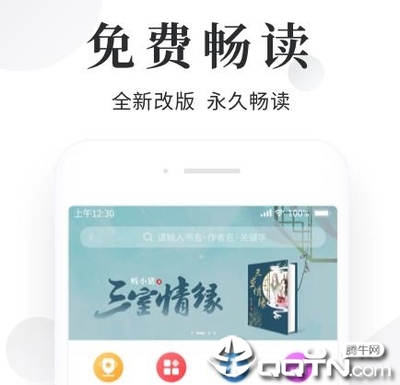 ag旗舰手机版